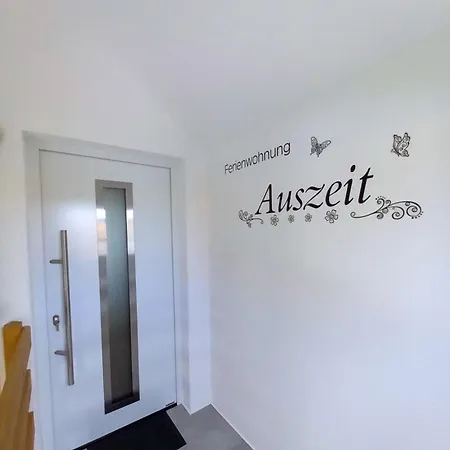 Auszeit Διαμέρισμα *